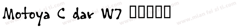 Motoya Cedar W7字体转换